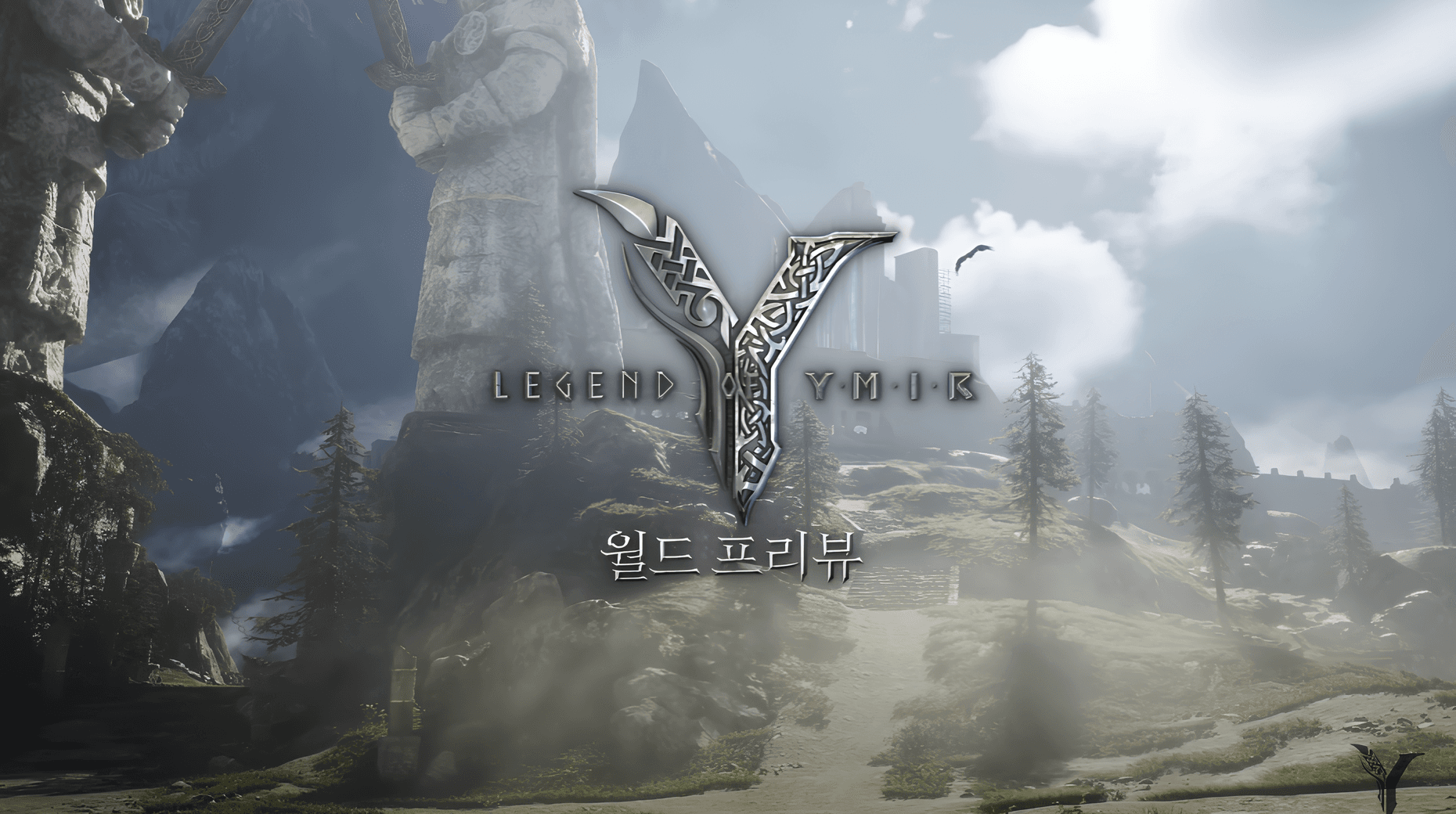 Bocoran 4 Kelas Legend of Ymir—Kamu Tim Volva, Skald, Berserker, atau Warlord?